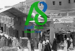 يعد سوق عكاظ من أهم الأسواق في شبه الجزيرة العربية قبل الإسلام وهو ذلك لأنه يجمع بين التجارة والسياسة والأدب ، وكان يقام هذا السوق في فتـ..